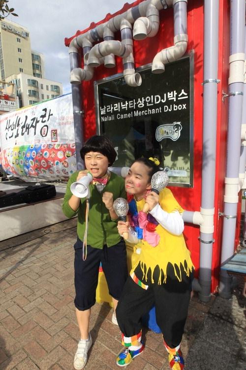 [TV-U] 시장에 문화가 와글와글 사람이 북적북적