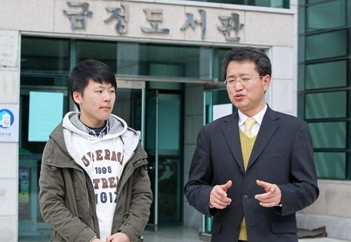 경찰대 진학해 시민 사랑받는 공무원 꼭 되고 싶어