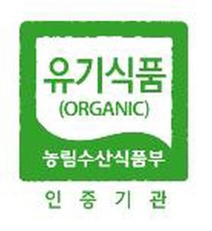 농림수산식품부 농산물 인증제 단일화