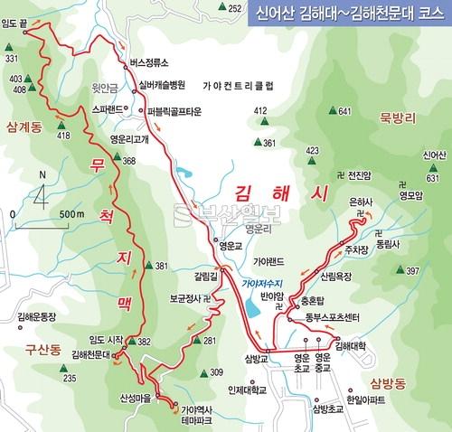[부산 근교를 달리는 자전거] <1> 신어산 김해대~김해천문대