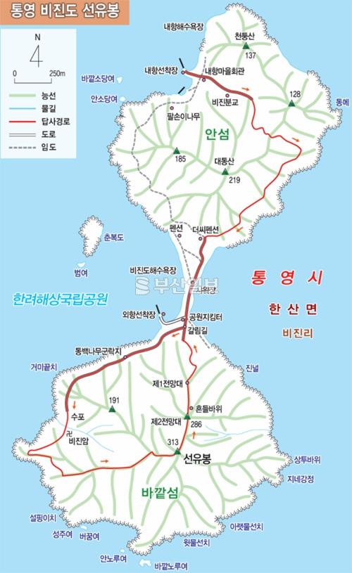 선유도주유소 이미지