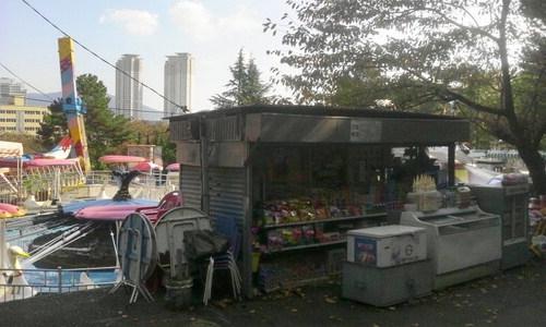 금강공원 매점 철거 통보 54개소 업주들 강력 반발