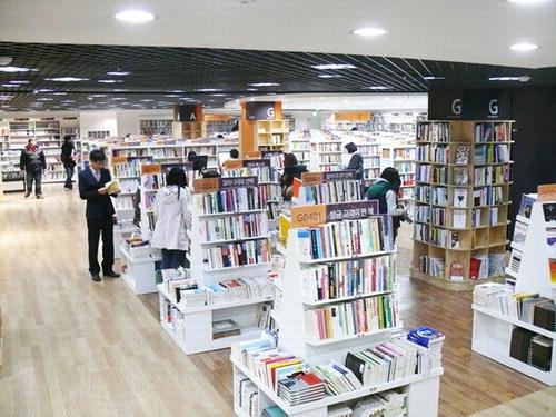 인터넷 중고서점 부산에도 문 열었다