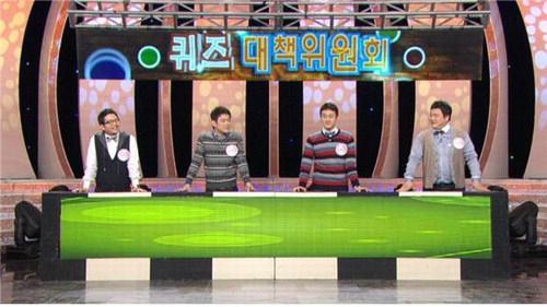 개콘 비대위팀, 3천만 원 퀴즈 상금 접수한다