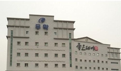무학 울산공장 제조면허 취소 생산중단