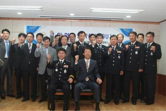 한국폴리텍대학 부산캠퍼스, 북부경찰서와의 경.학 협동협약 체결