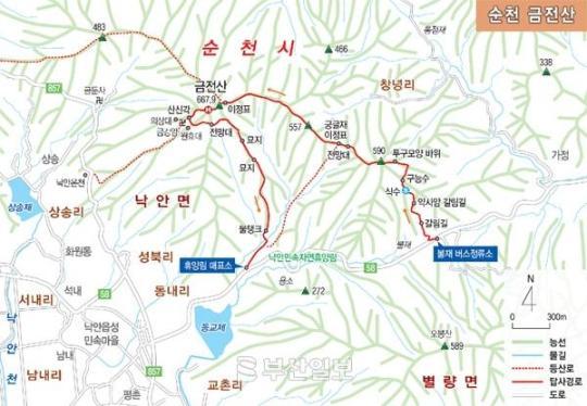 [산&산] <361> 순천 금전산 -낙안민속자연휴양림 산행지도