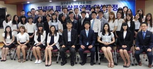 [포토뉴스] 인력양성 과정 개설
