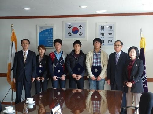한국폴리텍대학 부산캠퍼스 IBK 기업은행 장학금 전달