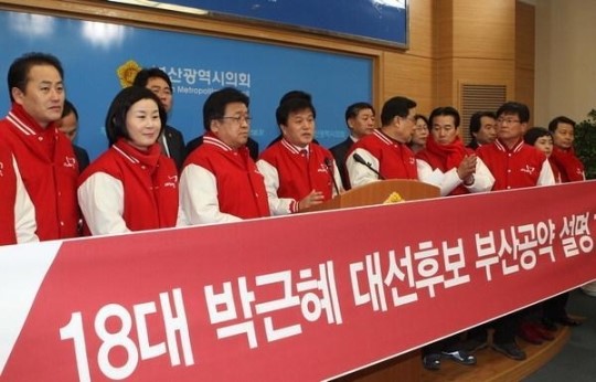 2007년 학습효과? 대선후보 검증 미지근