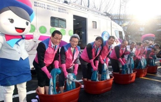 [포토뉴스] 희망 빨래방 자동차 기증