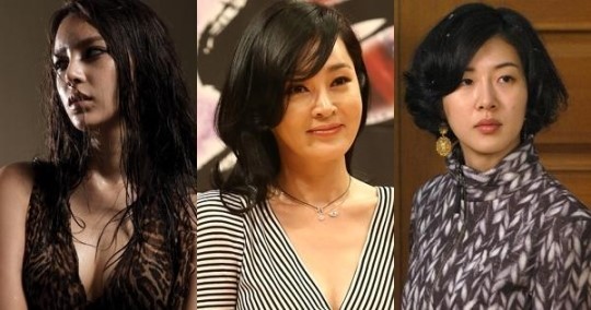 우유주사 박시연 등 3명 기소