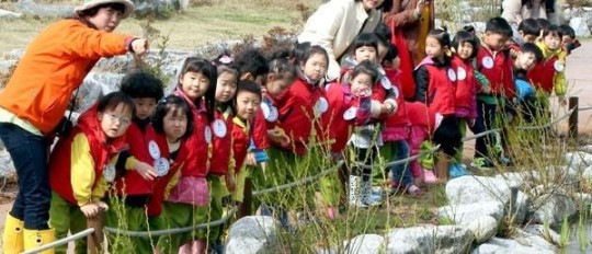 [포토뉴스] 새봄 맞은 동심  자연과 함께 해요
