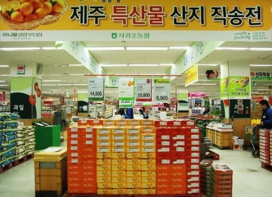 유통업체 올해는 산지 직거래가 살길