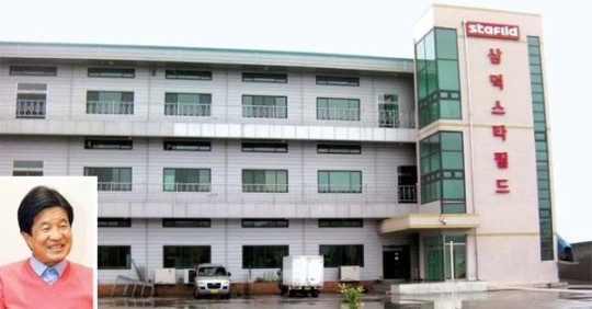 부산 삼덕통상 문창섭 대표의 개성공단 방문기