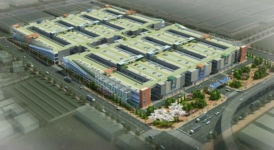 [中企협동조합을 가다] ⑪ 부산시자동차부품도소매업협동조합