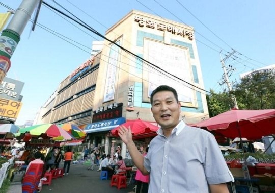 [우리 시장에 오이소] 부산진구 평화도매시장