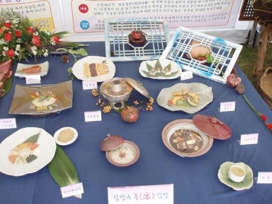 양산시 삼장수 밥상 개발