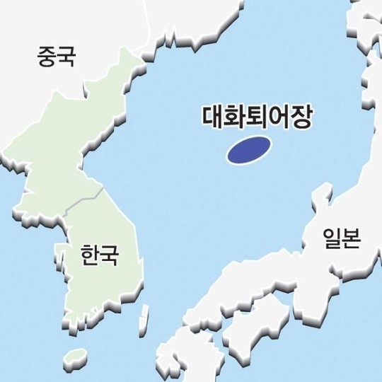 [이 정도는 알아야] 대화퇴어장