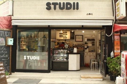 [부블부블-부산 블로그] 디저트 카페 2題, 서면 스투디