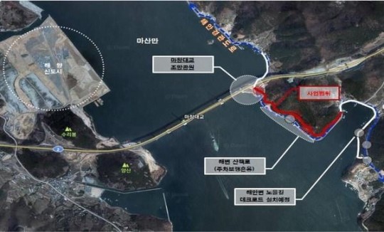 마창대교 인근 해안길에 마산만 노을길 조성된다