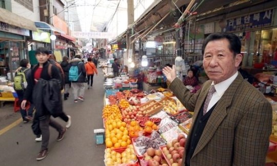 [우리 시장에 오이소] 부산 금정구 서동시장