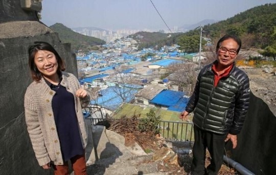 [2014 부산, 우리가 잊고 지내는 것들] 3. 이웃 공동체