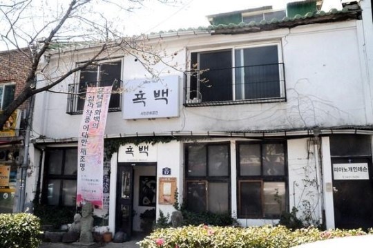 [일상탈출] 진해 근대 여행