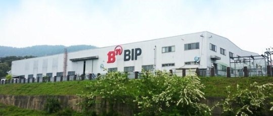 비엔그룹 BIP, 고성공장 오늘 개소 본격 가동