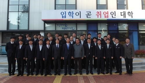 한국폴리텍대학 부산캠퍼스, 차량화재 감식기법 교육