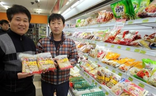 [힘내라! 우리 브랜드] 부산유통조합 두리누리