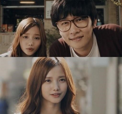 하연수 연제욱 주연 웹드라마 사이: 여우비 내리다 공개 어떤 내용?
