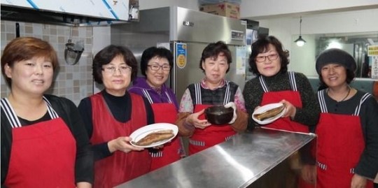 감천문화마을 오면 고등어 추어탕 먹어 봐야지예