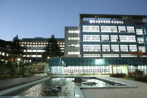 한국폴리텍대학 부산캠퍼스, 반값이하 등록금 실천