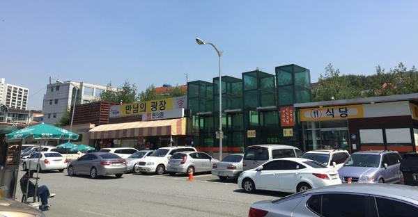 부산 관문 구서동 만남의 광장 대수술