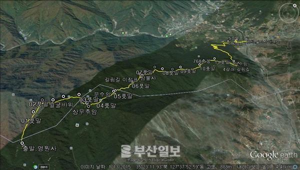 [산&길] <508>함양 삼정산 6산사 길