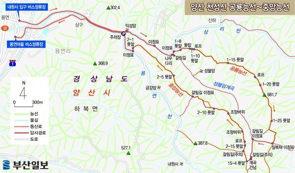 [산&길] <512> 양산 천성산 공룡능선~중앙능선 산행지도