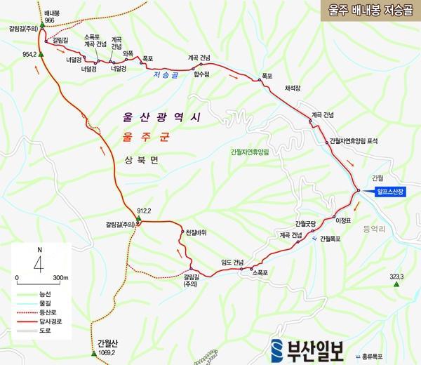 [산&길] <513> 울산 울주군 저승골 코스 산행 지도