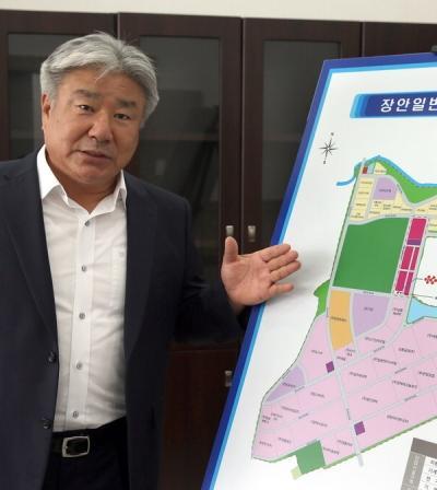 정진근 장안산단 이사장 실수요자 대행 개발로 비용 줄여 성공