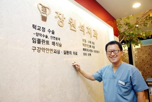 [2015 연중기획 나눔 5부 아이들의 미래 함께 가꿔요!] 3,4. 노아치과 김선창 원장 부부와 장원석치과의원 장원석 원장