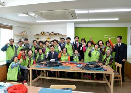 해운대구, 공동작업장 우2동 마을공방 개소