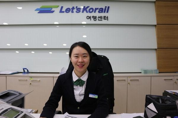 김현진 부산역 투어매니저의 내일로 이용 꿀팁