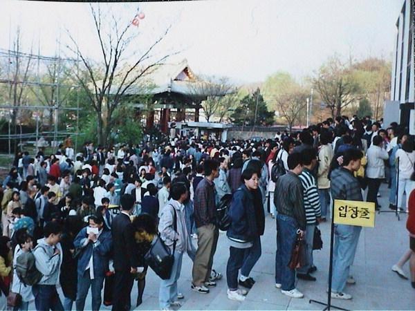 노래를 찾는 사람들