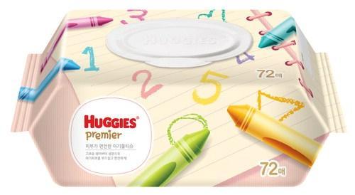 유한킴벌리 하기스 아기물티슈, 신학기 에디션 출시