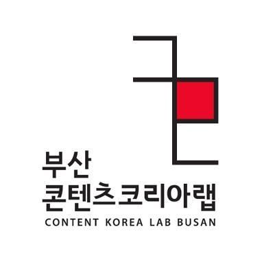 부산 콘텐츠코리아 랩, 팝업스토어 오픈