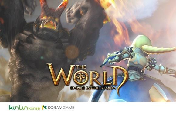 쿤룬코리아, 신작게임 더 월드 첫 공개…3월 사전테스트 돌입