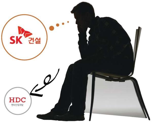 해양플랜트 산단 건설투자자 선정 또 연기
