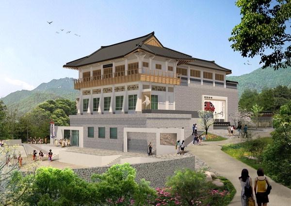 부산민속예술관 42년 만에 새 단장