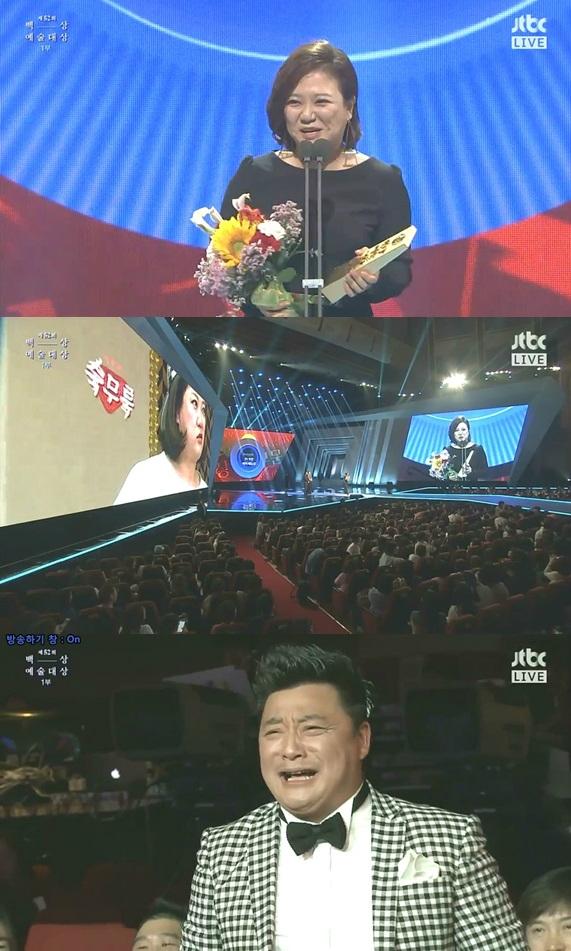 52회 백상예술대상 TV 여자 예능상 김숙, 윤정수, 꽃집 차려주겠다
