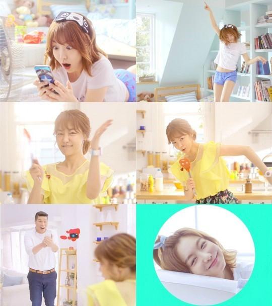 [오늘의 신곡] 십센치 니가 참 좋아 흥겹고 신나는 리듬 달콤한 가사는 덤